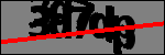 متن برای شناسایی
